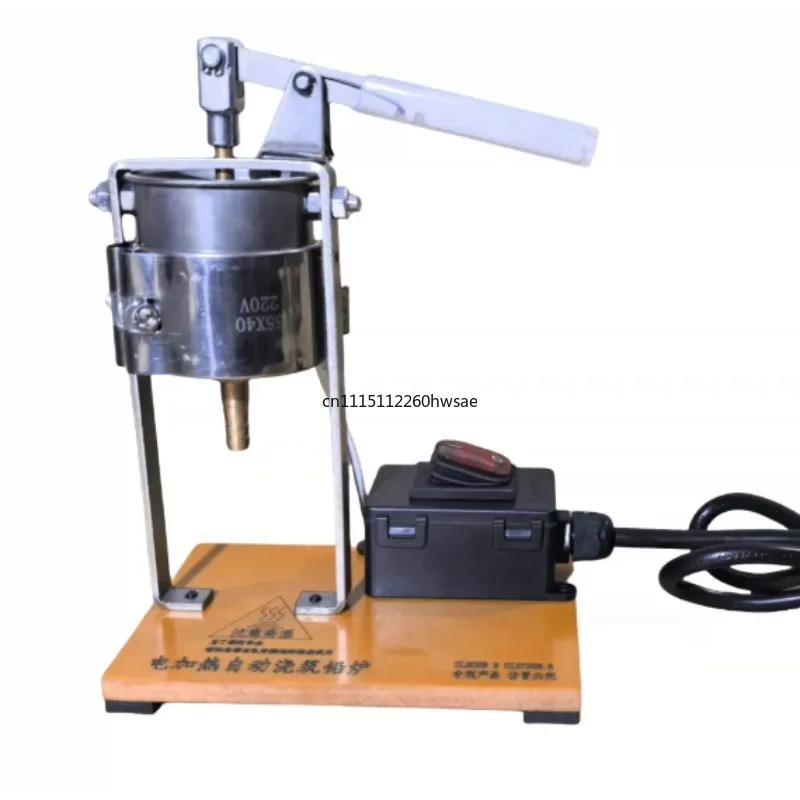 220V Casting Lead Furnace, Lure Sinker Mold Automatic Feeding Tin Furnace, Lever-Type Lead Furnace