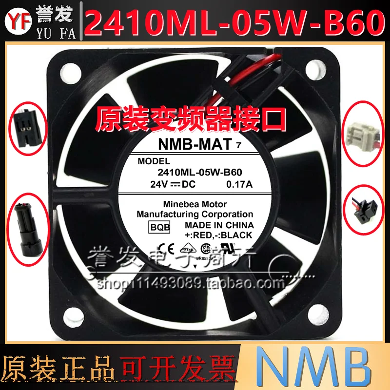 

НОВЫЙ ОРИГИНАЛЬНЫЙ 2410ML-05W-B60 24 В 0,17 А 6025 60x60x25 мм Охлаждающий ВЕНТИЛЯТОР РАДИАТОР