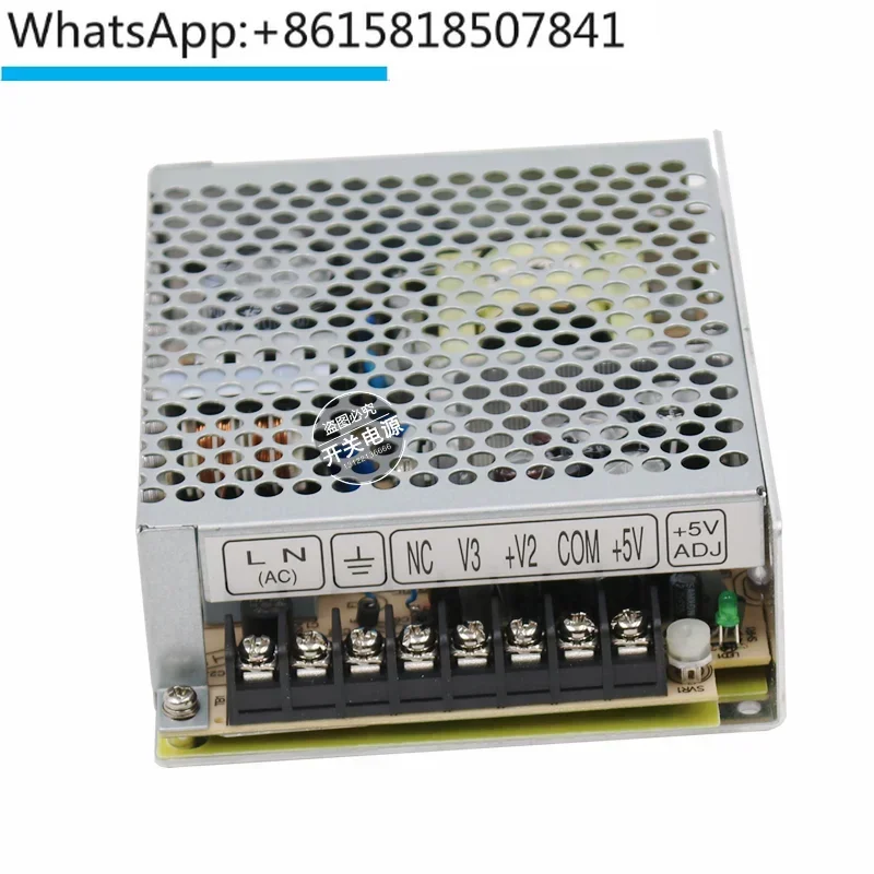 Three way output switch power supply RT-65A/65B/65C/65D