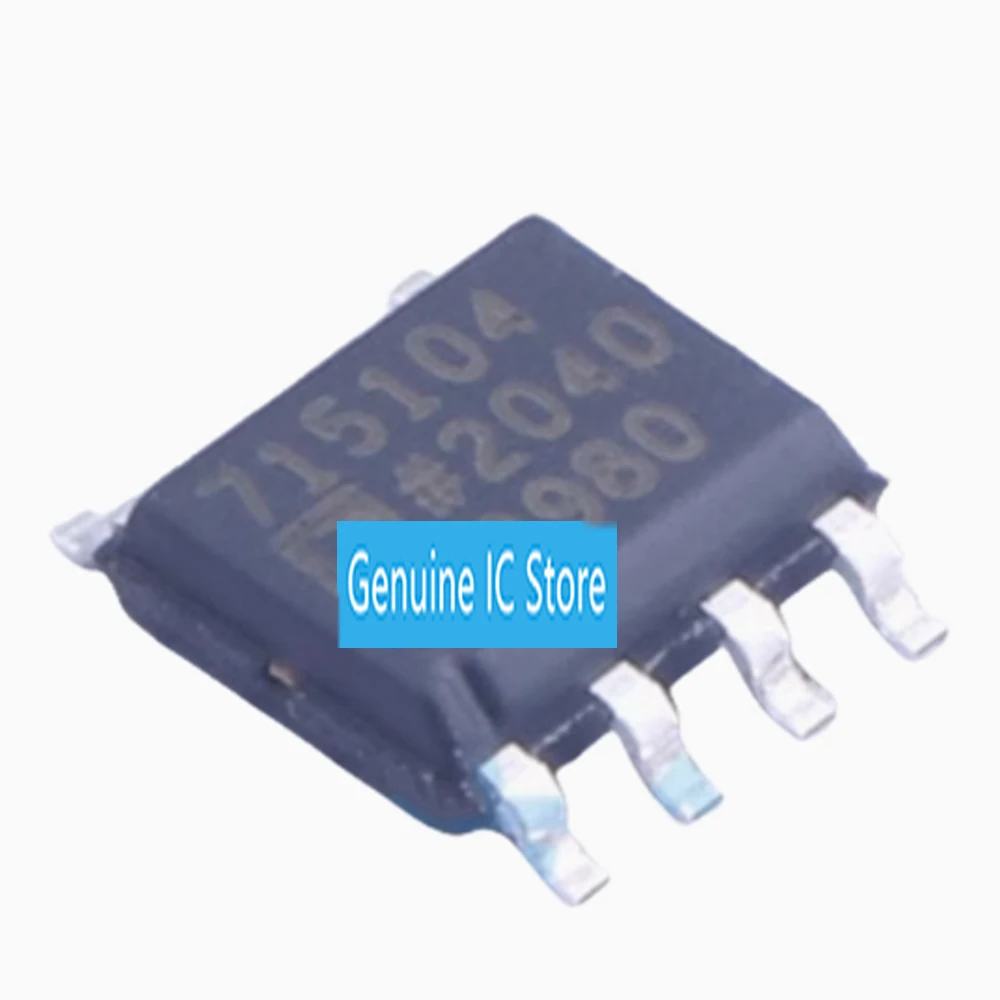 

ADM7151ARDZ-04-R7 715104 SOP New Original Genuine Ic