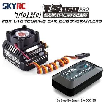 SKYRC TORO TS160 160A 브러시리스 센서 ESC, 1/10 투어링 카 버기 크롤러용 6V/7.4V BEC 포함