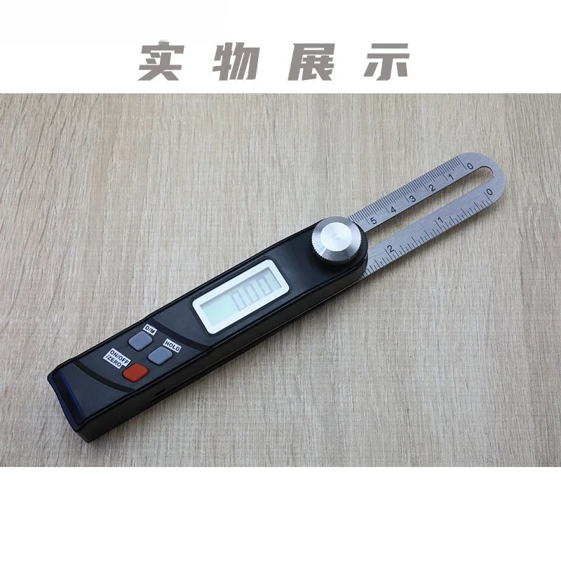 Utility Digital Display Angle Ruler Meter Movable Angle Protractor Universal Ruler Horizontal Ruler Protractor Scribing