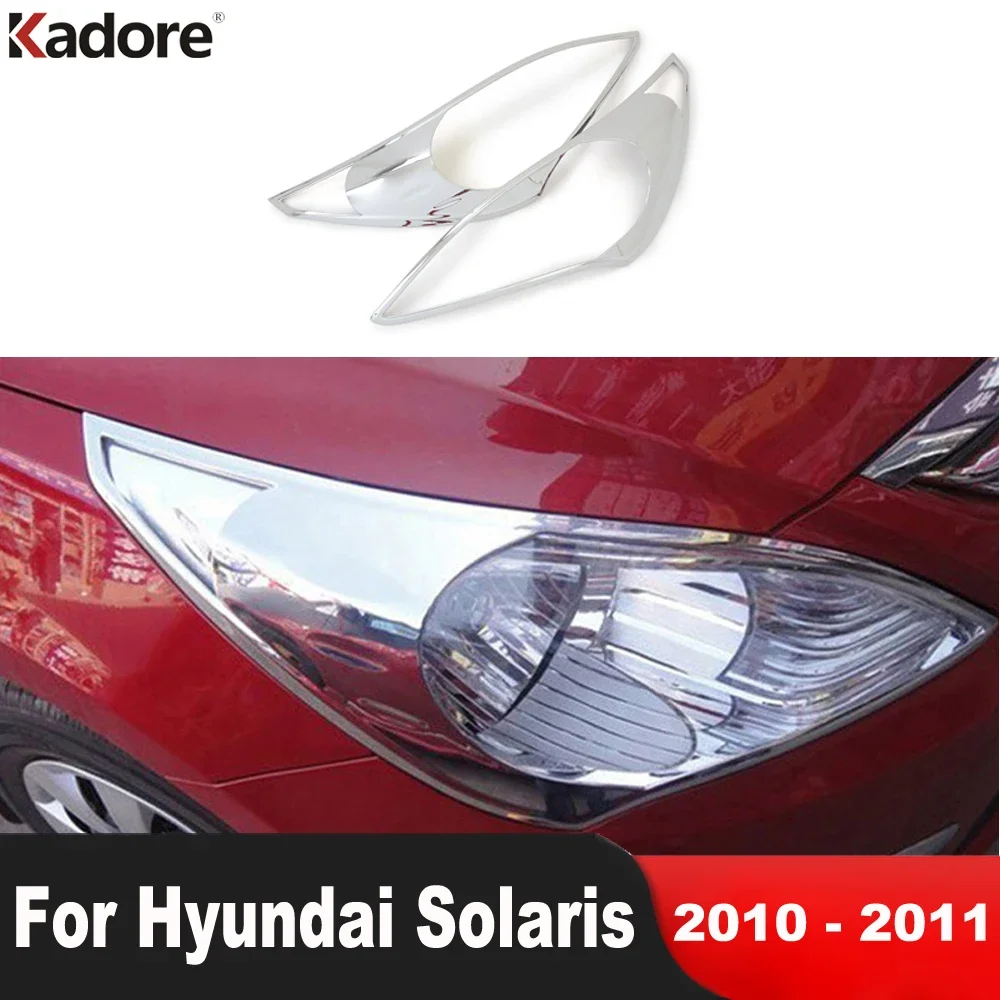 

Автомобильная передняя лампа для головного света, отделка для Hyundai Solaris 2010 2011, хромированная рамка для фар головного света, аксессуары для автомобиля