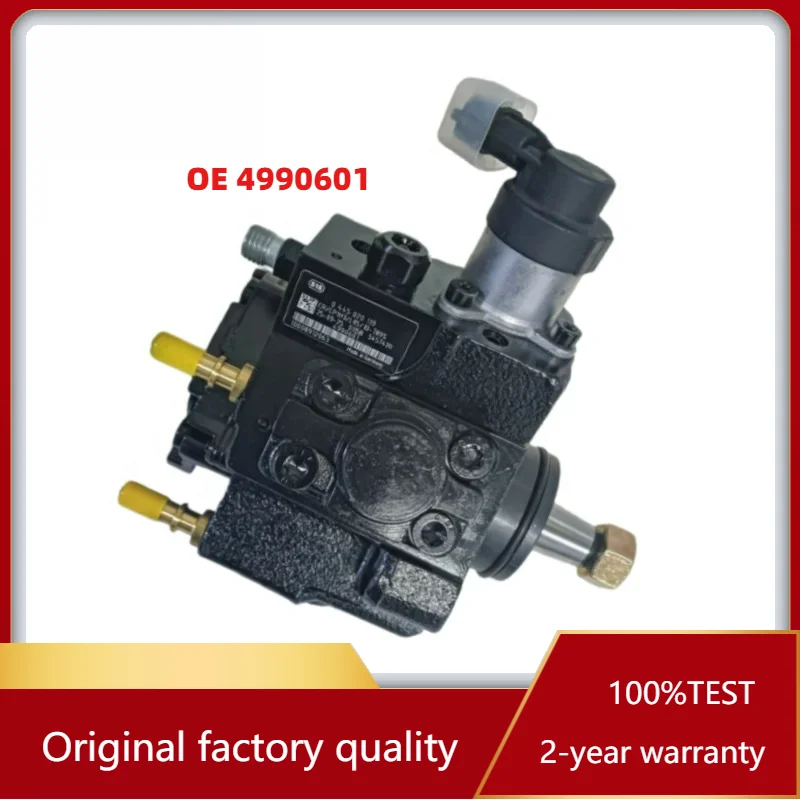 

Профессиональный дизельный масляный насос OE 4990601