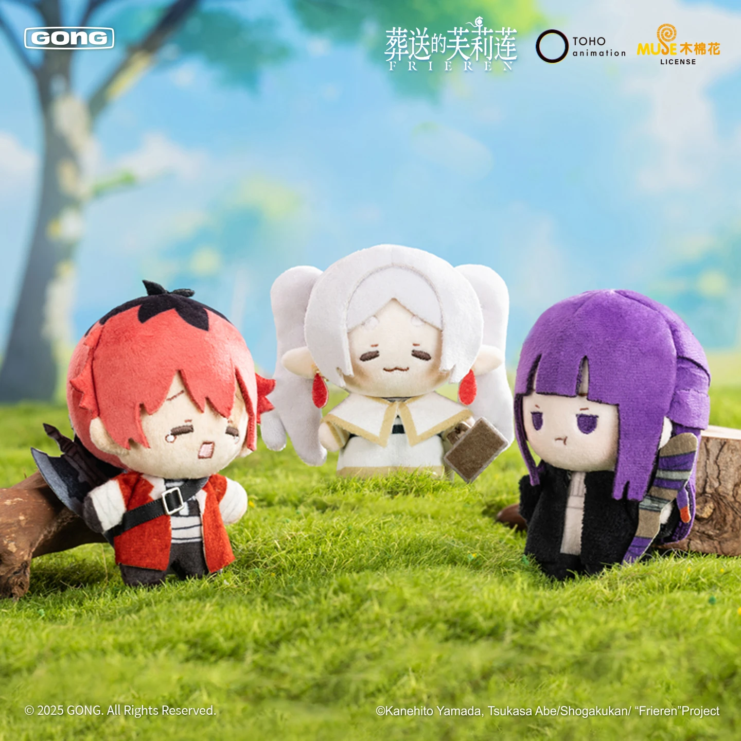 [Official] Frieren Doll Keychain Anime Frieren: Beyond Journey's End 10CM Plush Fern Stark Cute Pendants Cosplay Doujin Gifts
