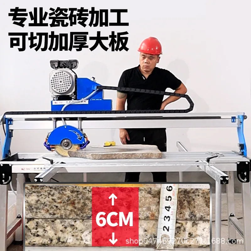 Automatic tile cutting machine rock slab stone floor tile push knife 45 degree chamfer high precision cutting knife marble machi