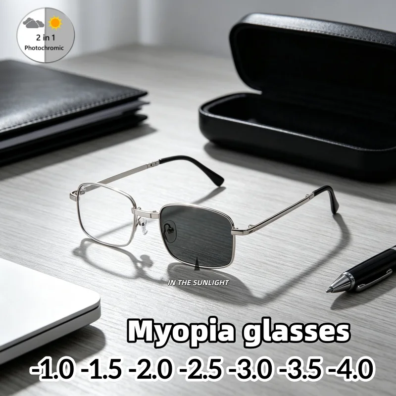 Stylish Photochromic Myopia Glasses Metal Square Frame 2 in 1 Light Sensitive Eyeglasses Transition Lens Short Sight Glasses