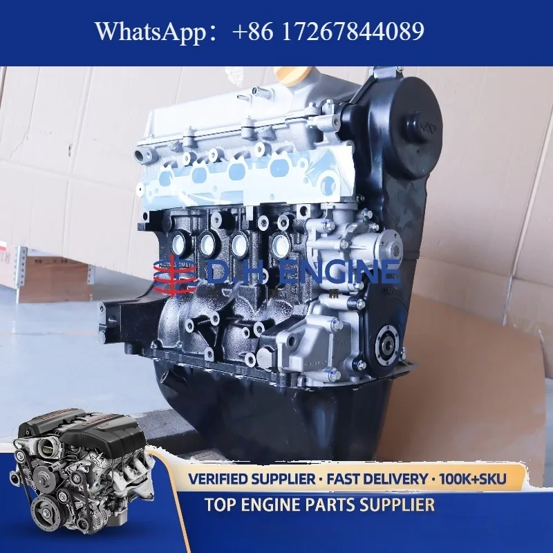 

Rebuilt Engine 1.1L SQR472WF SQR472WD SQR472WC SQR472WB SQR472FC SQR472FB SQR472F for Chery QQ Cars
