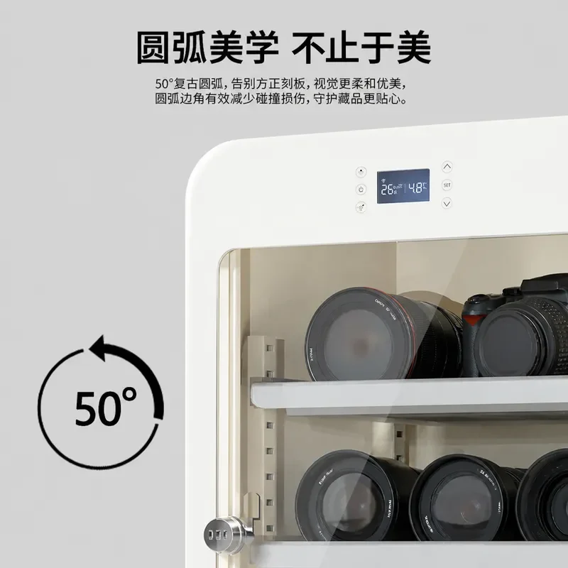 SLR Electronic Moisture proof Box for Camera Lens Household Cabinet Stamp Tea Drying Oven R9M Snowy Owl