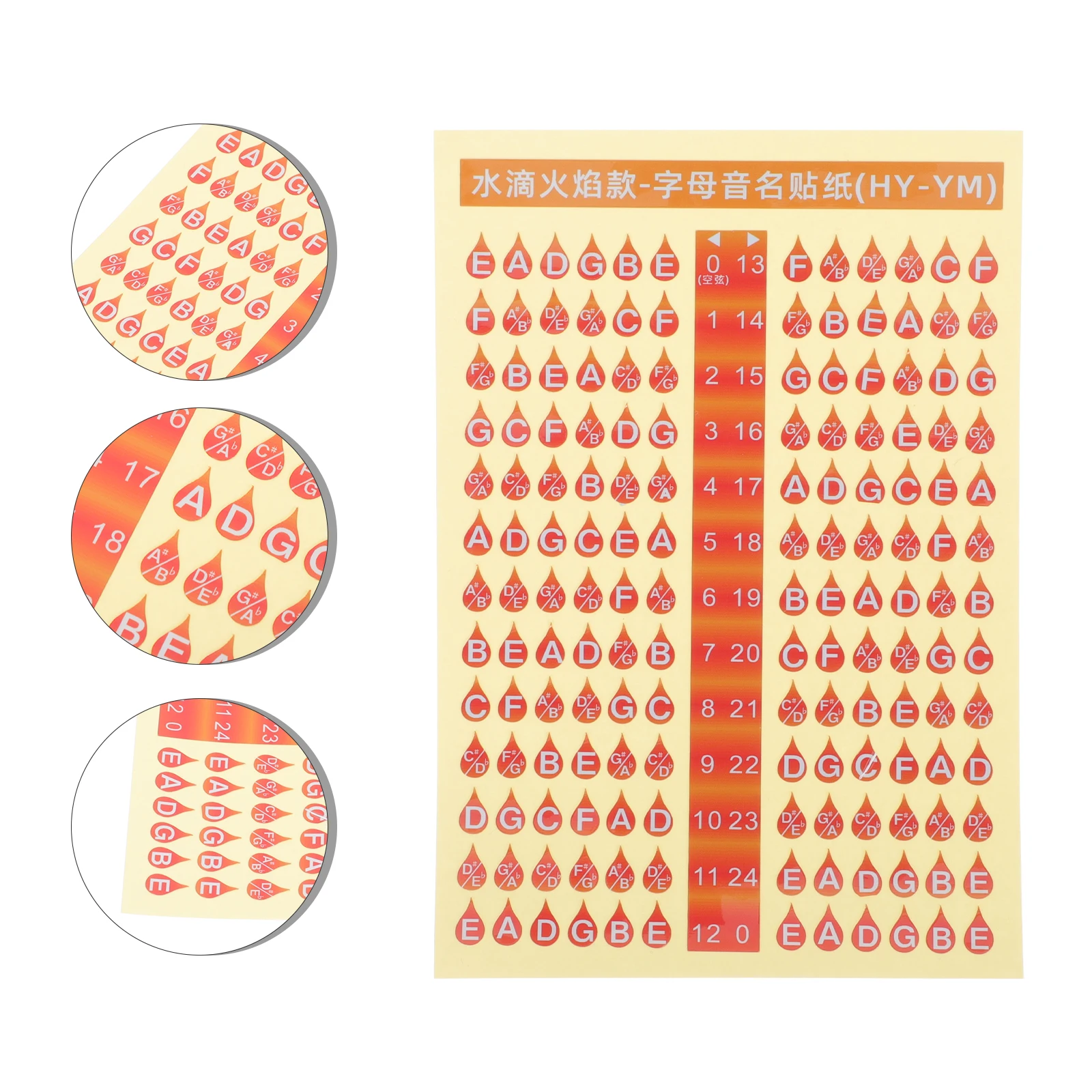 

Colored Guitar Scales Sticker Tag Fret Stickers Accessories Accessory Pvc Decals