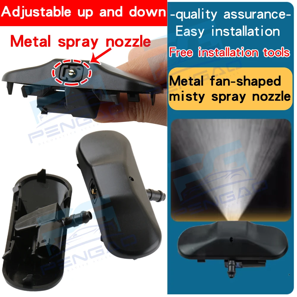 

For Volkswagen Golf 5 6 7 MK5 Tiguan Passat B6 Jetta Beetle Car Front Windshield Glass Wiper Water Spray Heated Nozzles 2 Pcs