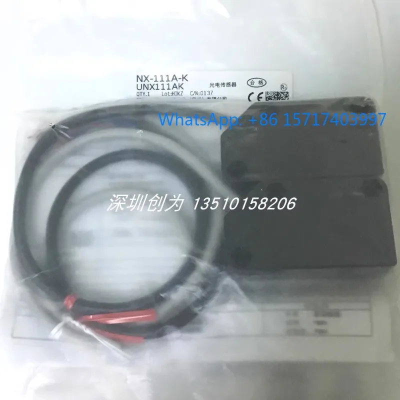 

NX-111A-K photoelectric sensors NX-111A-KD and NX-111E