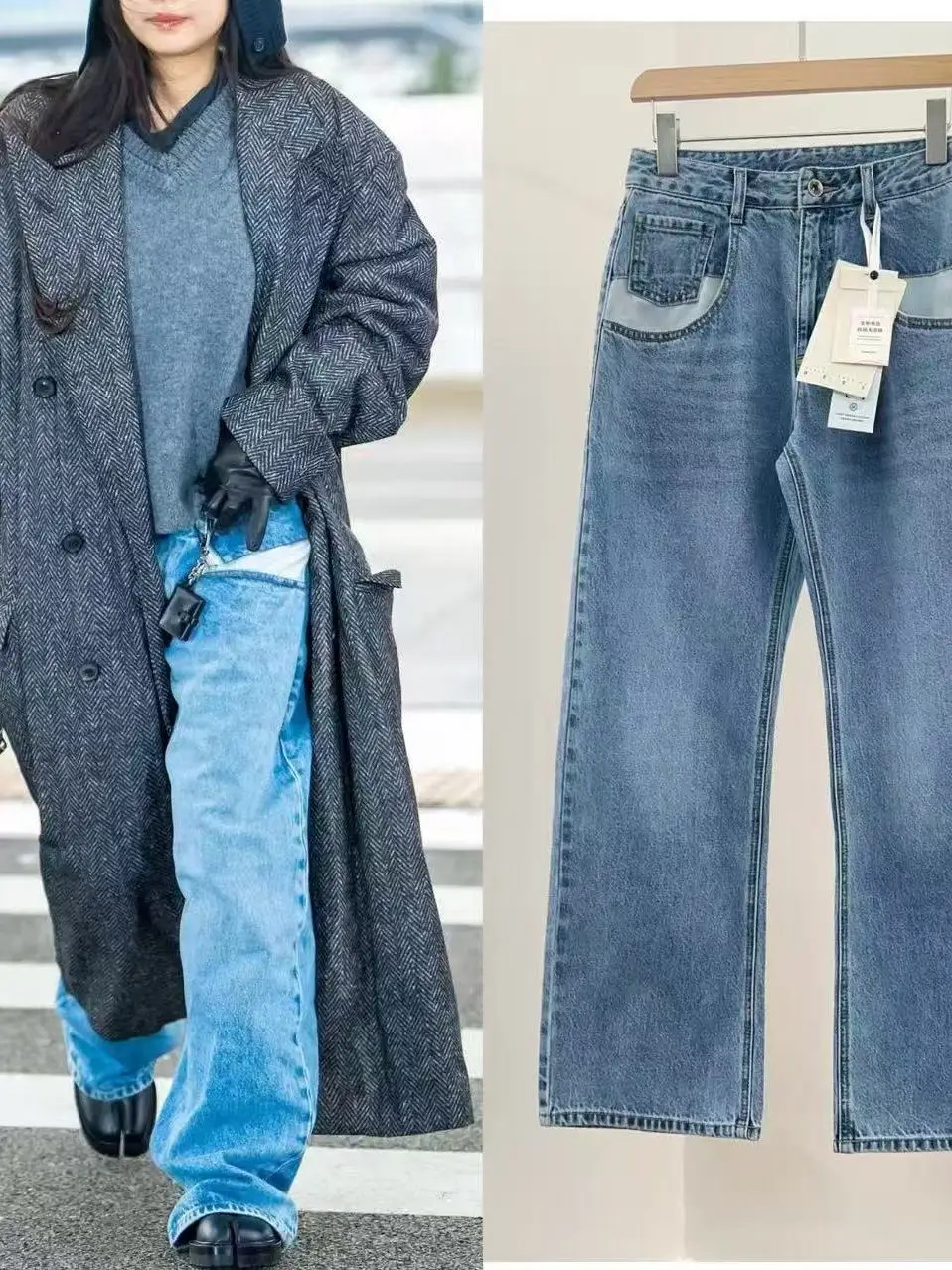 

High Waist Wide Leg Denim Jeans Women's Fashion Color Block Straight Leg Pants Casual Trousers Spring 2025 Season