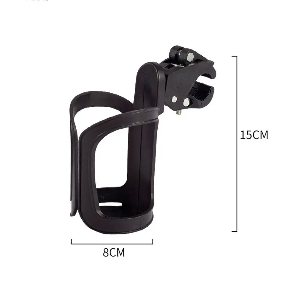 Carriage 360° Rotatable Buggy Bottle Holder Bike Cup Holder Milk Cup Holder Baby Stroller Accessories