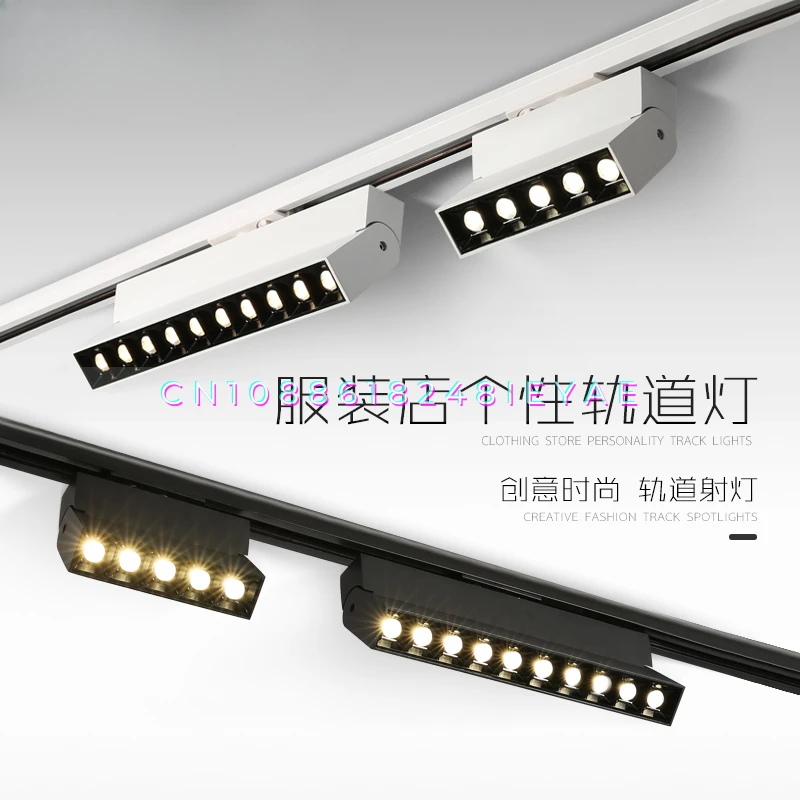 

LED Track Light Store Commercial Concentrating Clothing Store Living Room Background Wall Two-line Three-line Guide Light