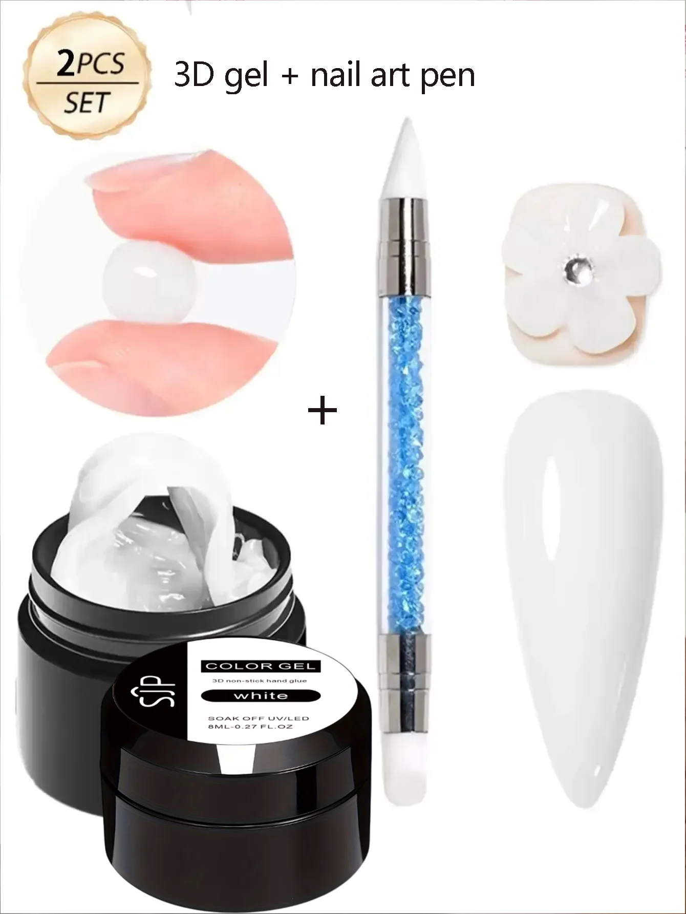 3D Multigel Non Stick Hand Extension Nail Carved Gel Polish 5D Modeling Solid Stereoscopic Carve Shaping