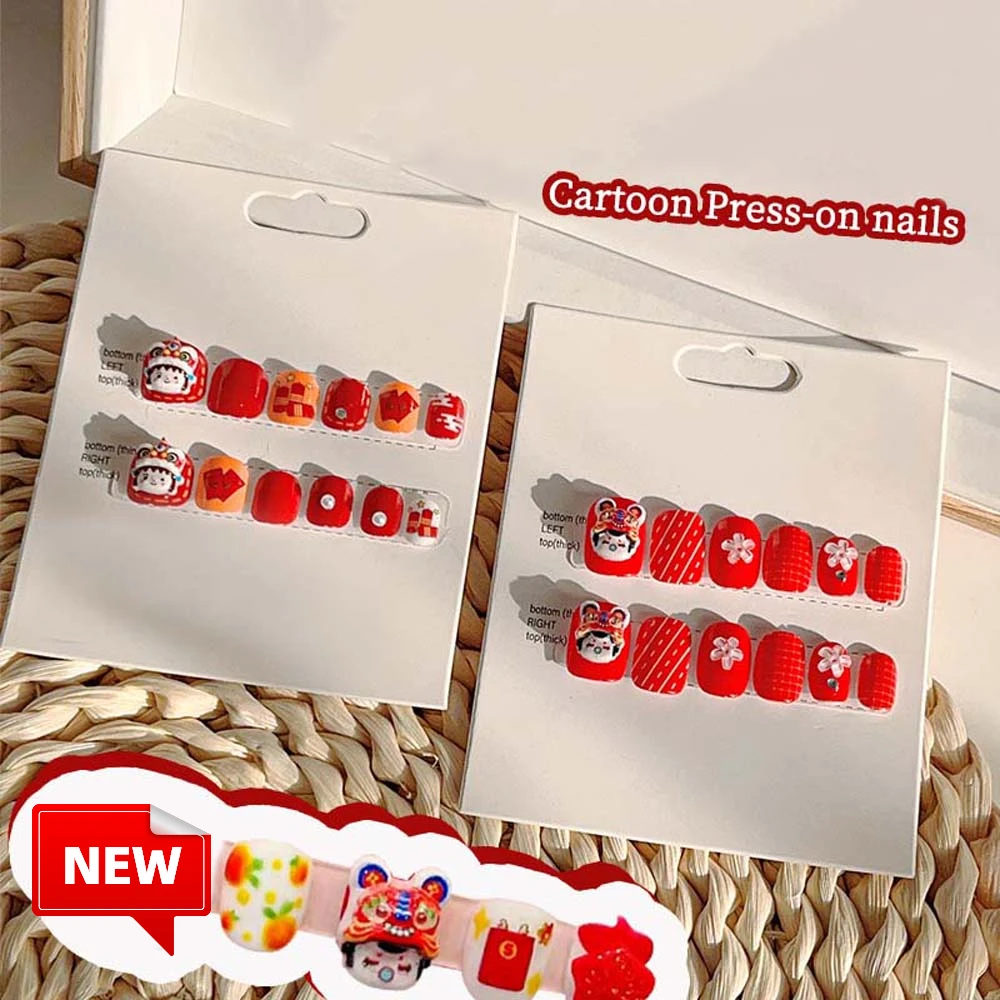 12Pcs/set Lion Dance Children New Year False Nails Full Cover Nail Art Tips Short Square Shaped Kids Cartoon Fake Nails