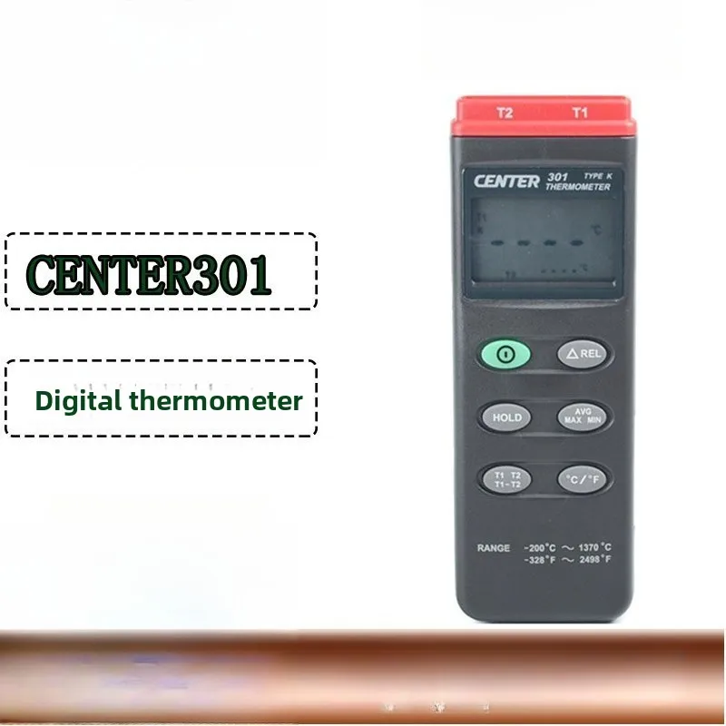 CENTER-301 ميزان الحرارة ثنائي القناة/مقياس الحرارة CENTER301 المدخلات المزدوجة المنزلية المحمولة