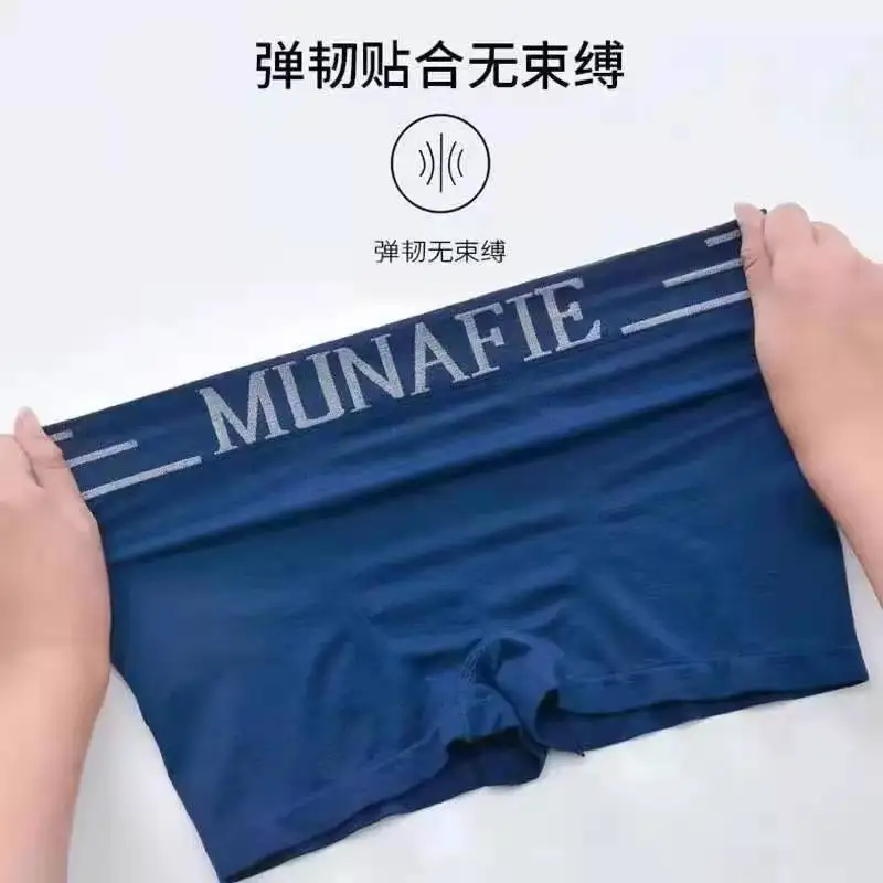 

Men Shorts Boxer Briefs Underpants Sexy High Elastic Comfortable Panties Mid-waist Style Boxer Underwear Breathable Male
