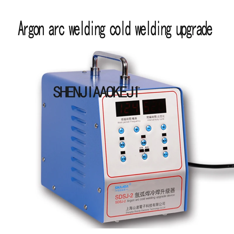 SDSJ-2 Cold Welder Upgrade Controller Imitate Cold Welding Mod Kit for Ordinary Argon Arc Welder, Stainless Steel