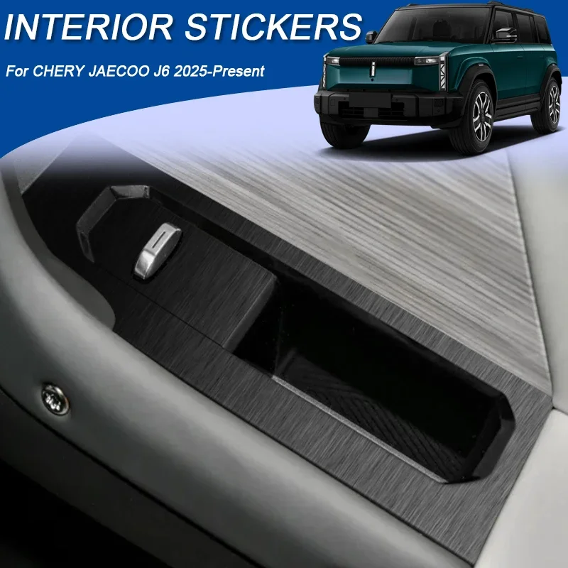 

Для CHERY JAECOO J6 2025-настоящее левый руль, карбоновая внутренняя наклейка для автомобиля, подъемная панель окна, наклейка, защитная пленка для двери, аксессуар