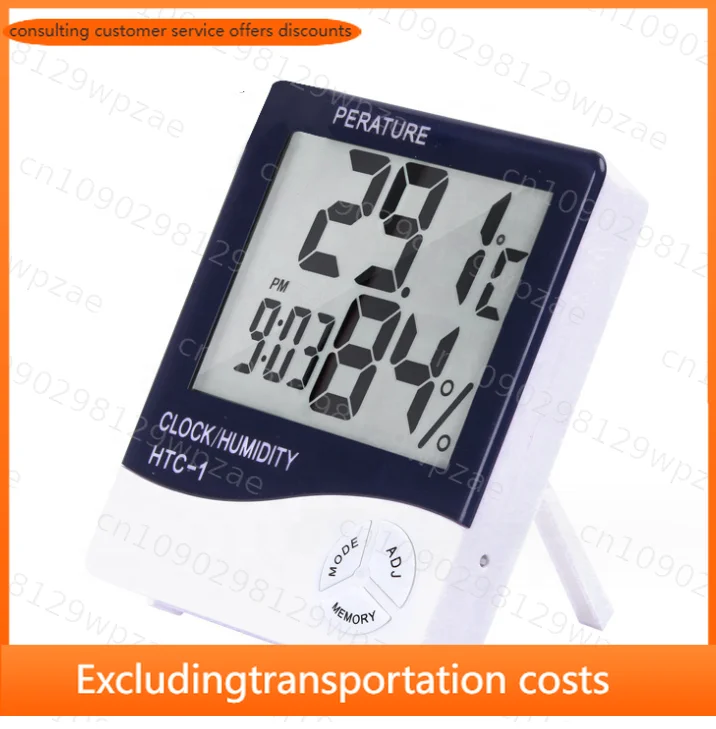 Stock Electronic Thermohygrometer Weather Station With Clock HTC-1