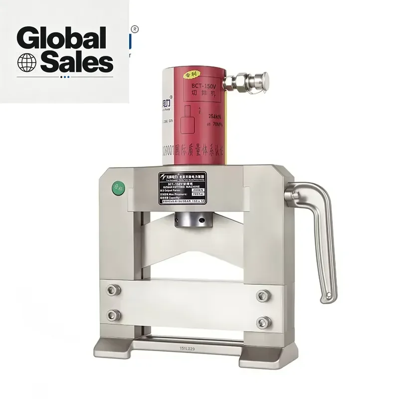 Tianze Electric Power BCT-150V Hydraulic Cutting Tool for Busbar and Angle Steel Cutters (Alloy Steel)
