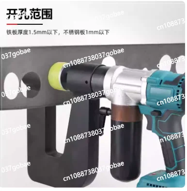 MZS-25 Rechargeable Hole Opener Electric Hydraulic Bridge Hole Opener Rechargeable Lithium Battery Bridge Hole Cable