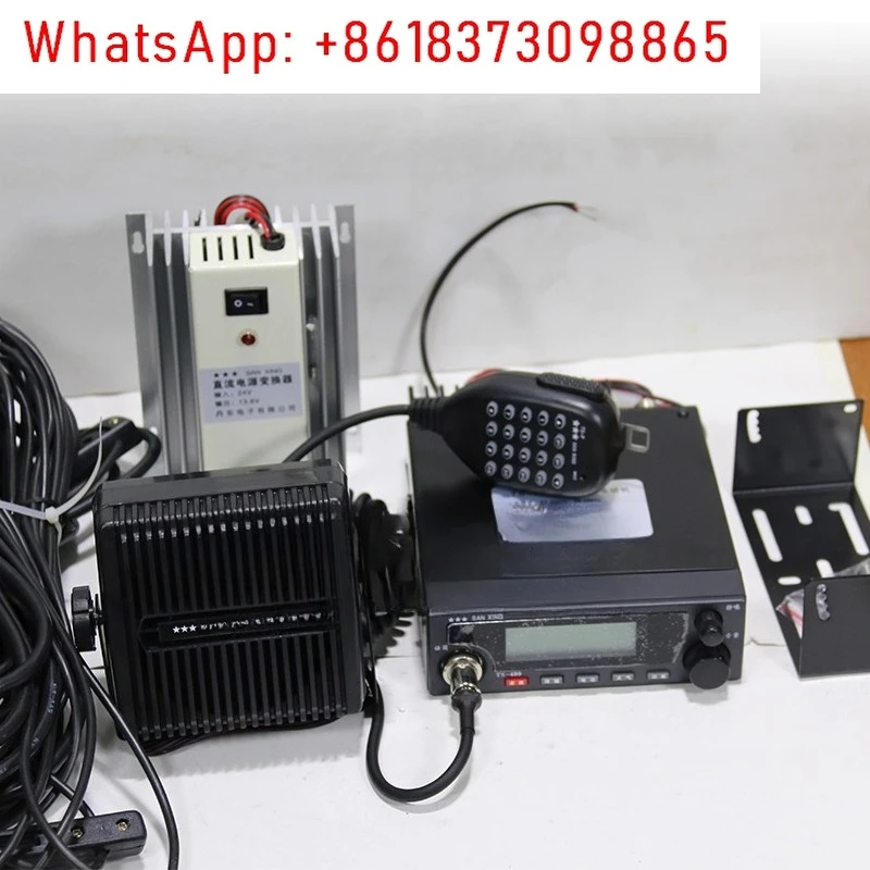 Visserij-walkietalkie voor vissersvaten met paging- en monitoringfunctie Visserijradio radio radio TS-480