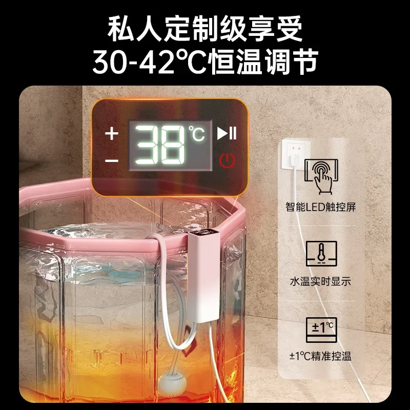 

Bestseller 220V Bath Bucket Artifact Intelligent Constant Temperature Heater Household Hot Fast Automatic Power-off Bath Tub Wat