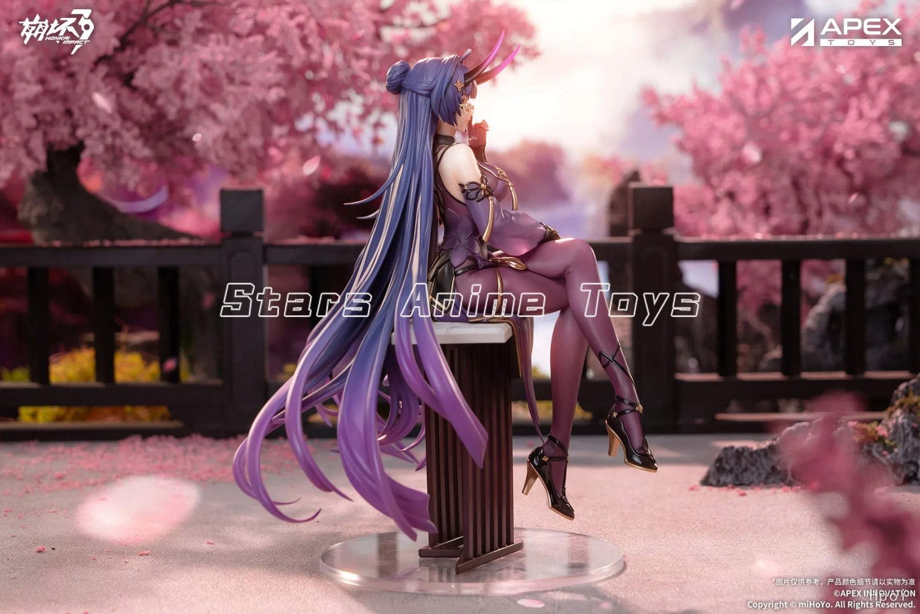 

【Pre Sale】Original APEX-TOYS Honkai Impact 3 Herrscher of Thunder Yeyu Chunlan 1/7 Scale Model Collection