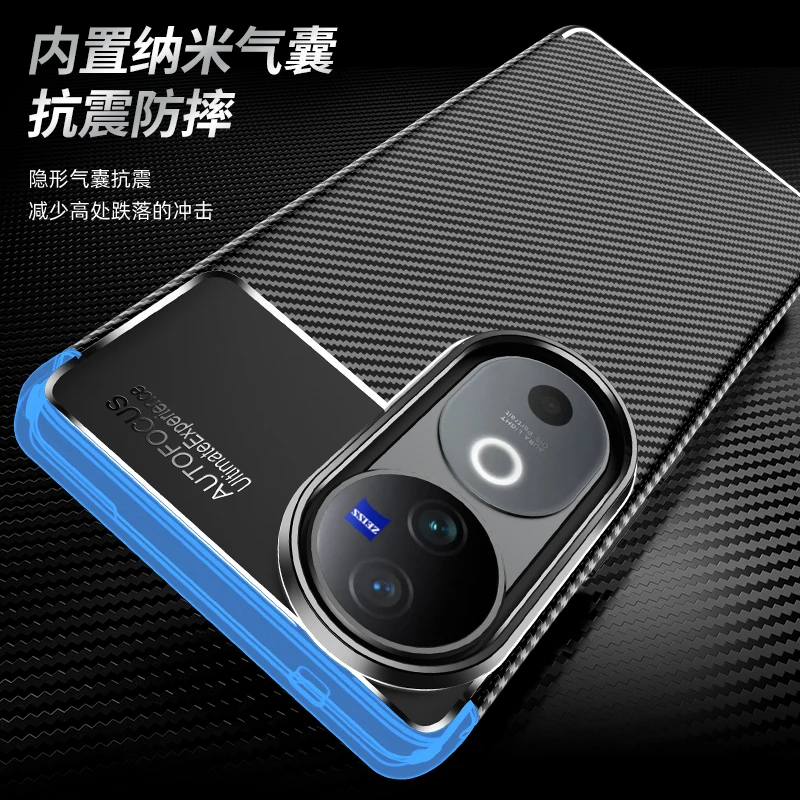 For Vivo v40 Pro S19 Pro Case Luxury Carbon Fiber TPU Soft Edge Back Cover For Vivo v40Pro S19Pro Shockproof Bumper Funda