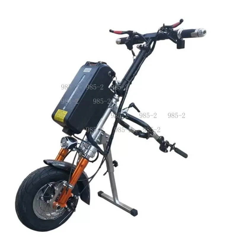 Quick Dismantling and Folding Front Traction Car Electric Tractor for Disabled Wheelchair Front Drive Wheelchair