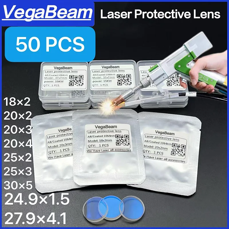 50PCS VegaBeam Laser Protective Lens 18x2/20x2/20x3/20x4/25x2/25x3 For WSX SUP Qilin 1064nm Laser Welding/Laser Rust Remova Lens