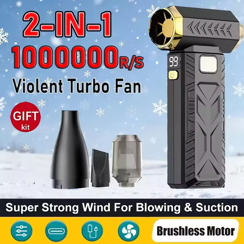 1000000RPM Turbo Jet Blower 2in1 Super Powerful Air Blower Vacuum Dust Cleaner USB Rechargeable 65m/s Violent Blower 2026 New