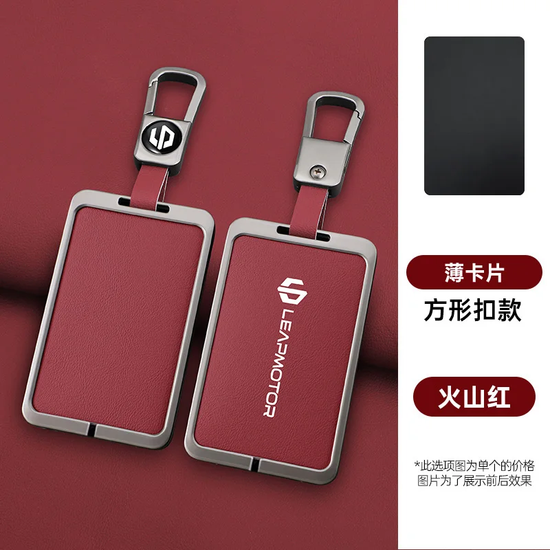 Zinklegering Lederen Auto NFC Kaart Afstandsbediening Sleutel Cover Case Voor Leapmotor C10 C11 C16 Protector Houder Shell Auto Kychain Accessoires