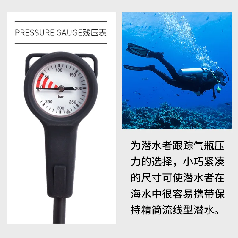 luminous one-meter black barometer, diving pressure gauge