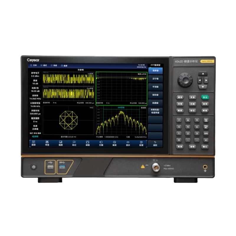 Ceyear 4042B Portable Spectrum Analyzer with 9Khz~9Ghz Frequency Range 3-Year Warranty 377x250x119.5mm Dimensions