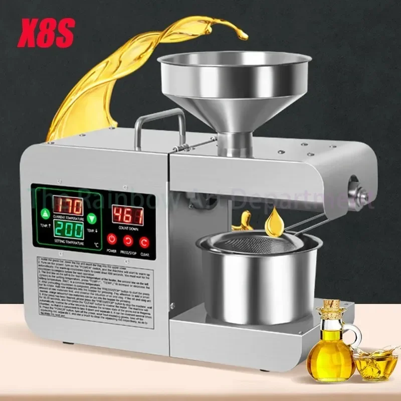 Oil Extraction Machine Cold Heat Press Home Extractor Sunflower Seeds Peanuts Oil Extracting Machine 110V/220V X8S