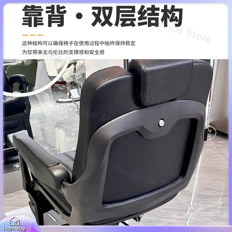 for Men Oil Head Barber Chair Large Reclining Salon Haircut Seat Professional Styling Furniture Export Quality Comfortable