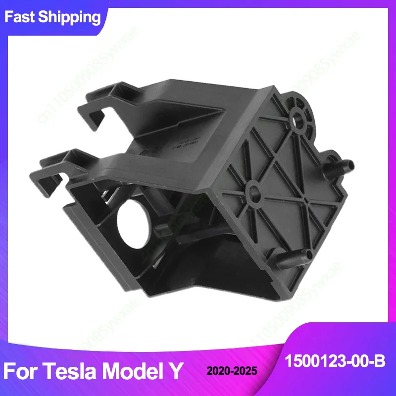 

Крепление радарного датчика для Tesla Model Y 1500123-00-B 2020-2025, передний кронштейн, кронштейн радара 150012300B, высококачественные автомобильные детали, 1 шт.