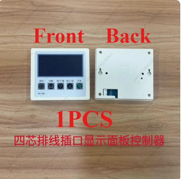 485 Communication Model K71B81B91B Air Energy Water Heater Heat Pump Controller Module Machine Controller Board