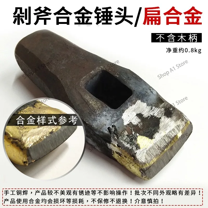 Alloy Bush Hammer Chisel, Hand Stone Breaking Tool, Stone Trimming Chisel for Natural & Bush Hammered Surface of Slabs