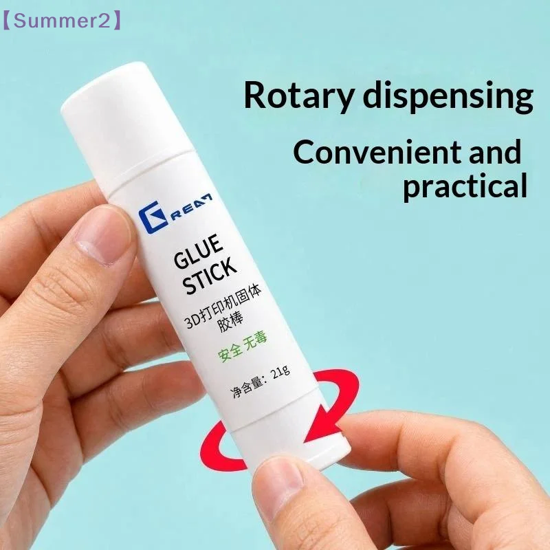 3D Printing Glue Stick - 3D Printer Glue Stick, Solid 3D
