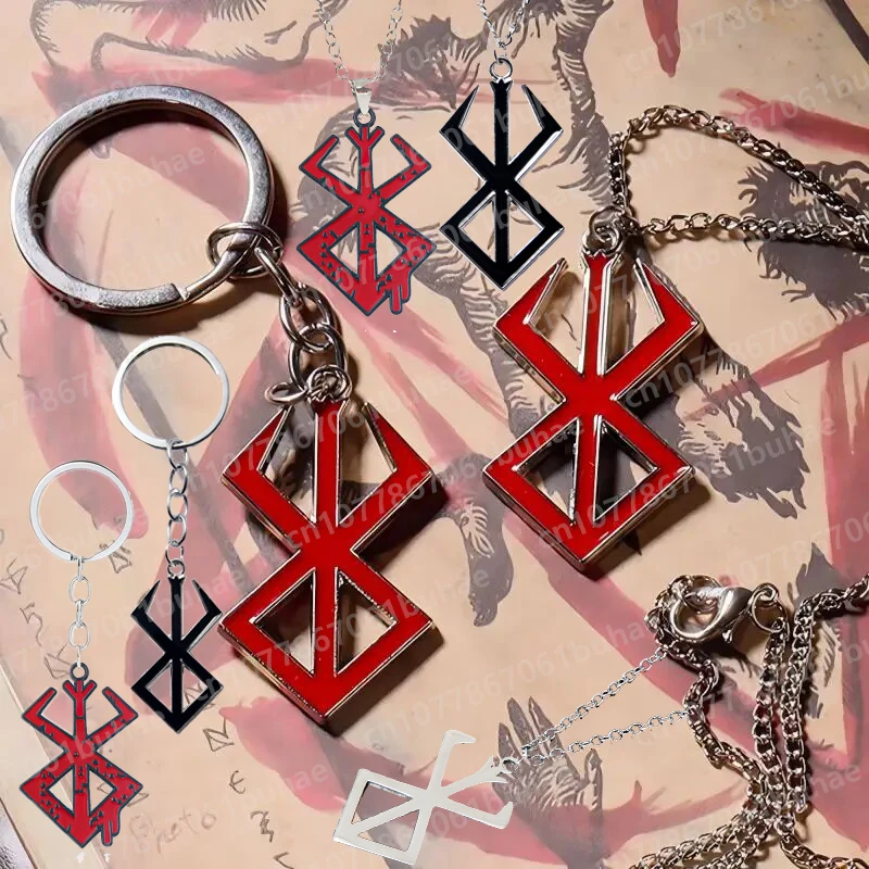 

Hot Anime Berserk Sword Wind Legend Red Logo Necklace Keychain Cosplay Props Gift for Unisex Fashion Jewelry Fans Souvenir