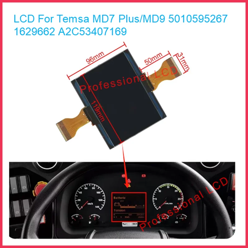 DAF LF/CF/XF 45/55/75/85/95/105 Temsa MD7 Plus/MD9 자동차 계기판 LCD 교체 용 자동차 대시 보드