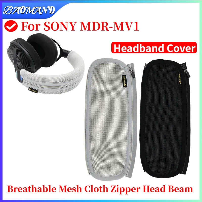 

Headphone Head Beam Cover for SONY MDR-MV1 Earphone Protective Case Headset Headbeam Protector Sleeve BAOMAND