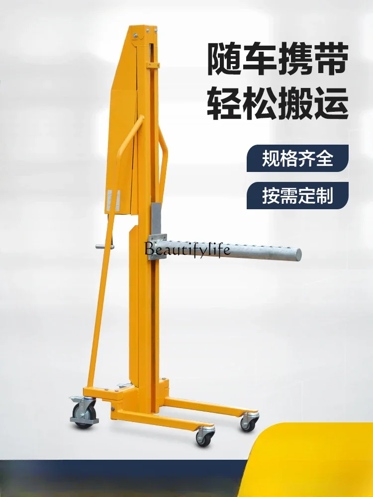 Light hand crank mini winch hoist coil lift forklift loading and unloading truck