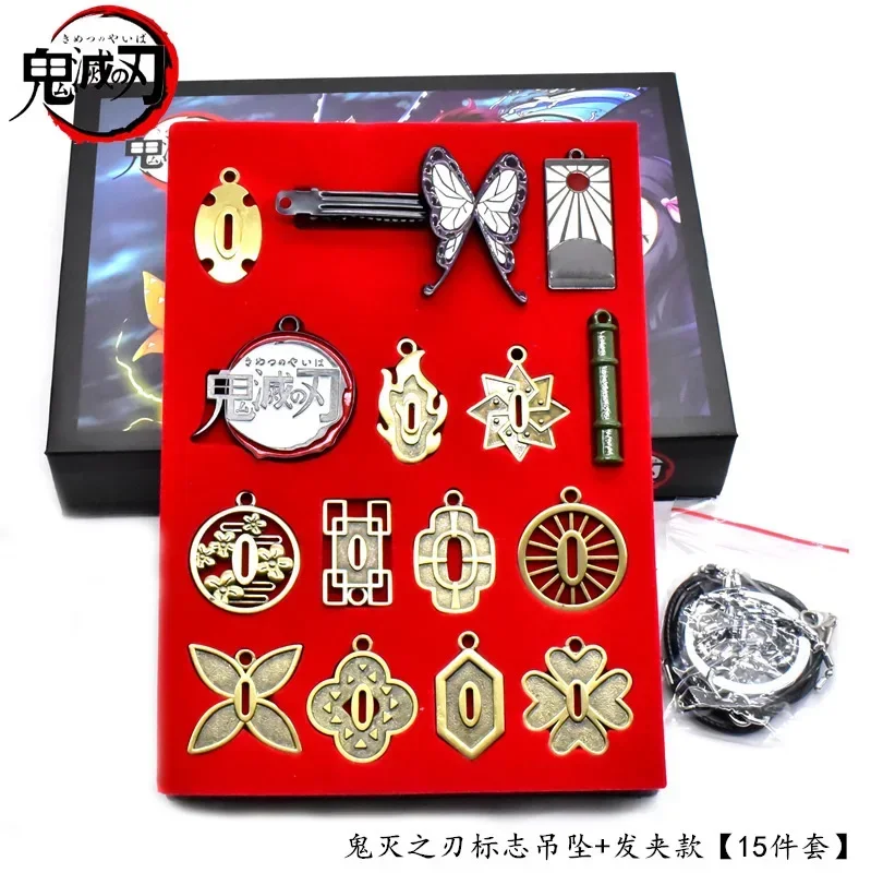 15-piece set Demon Slayer peripheral Kamado Nezuko Kamado Tanjirou earrings metal necklace hairpin Anime Keychain Weapon Model