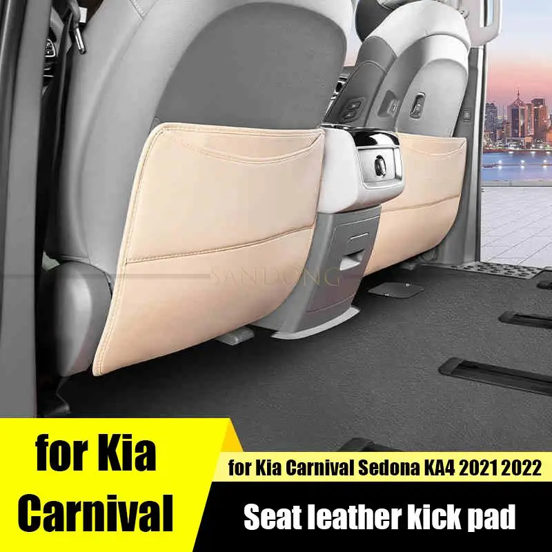 car seat rear anti-kick PU leather interior seat anti-kick pad for Kia Carnival Sedona KA4 2021 2022